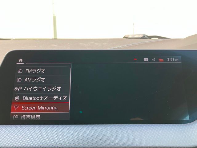 F44 218i Gran Coupe B38 1.5i