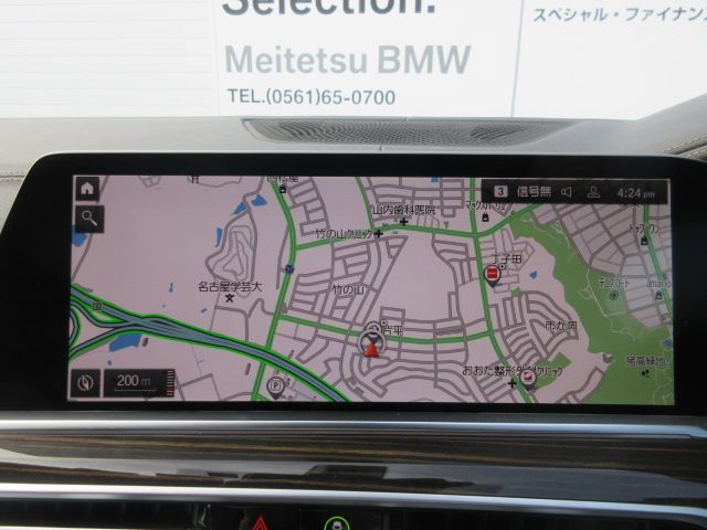 X6 xDrive30d RHD