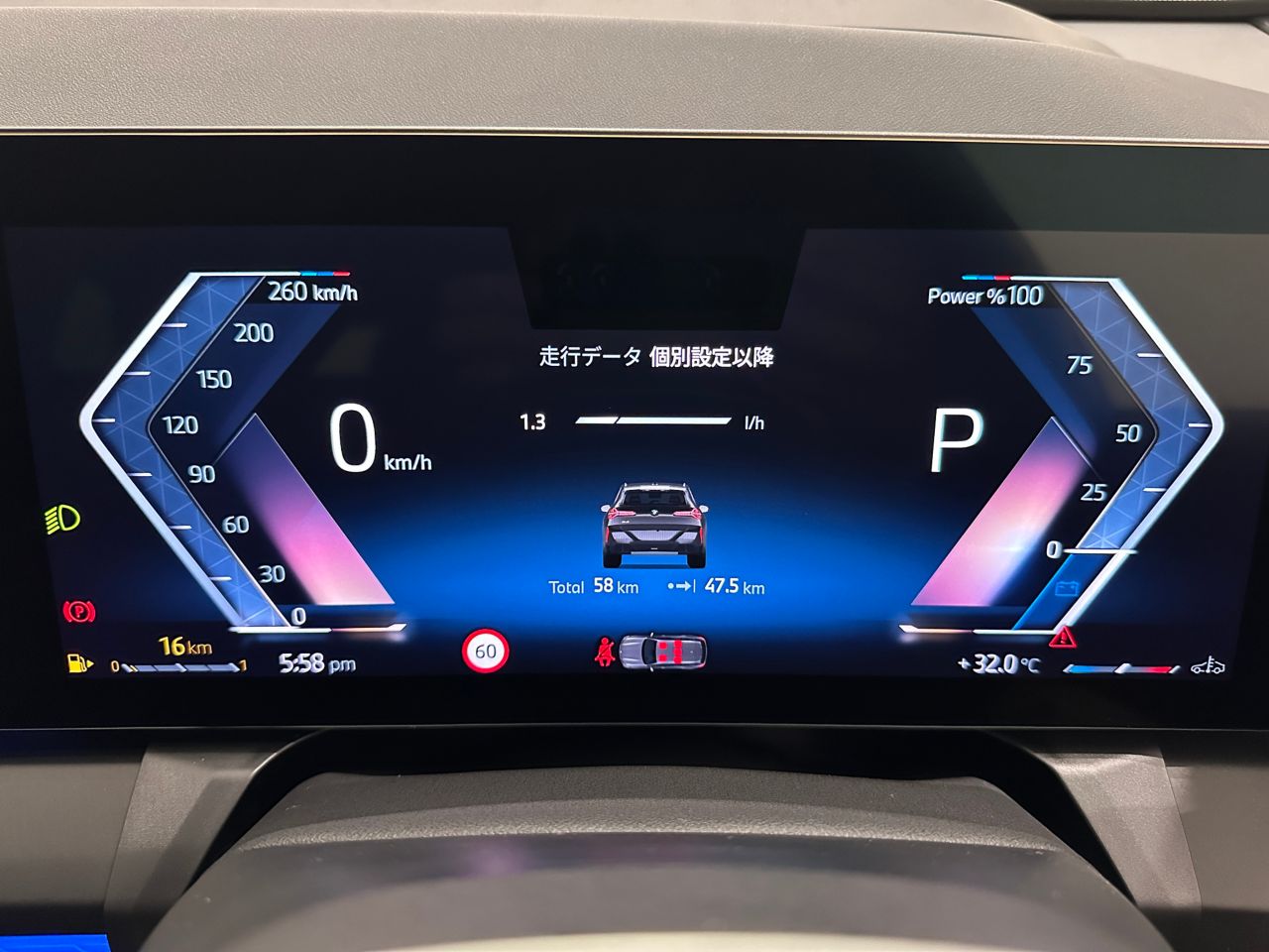 G45 X3 20d US
