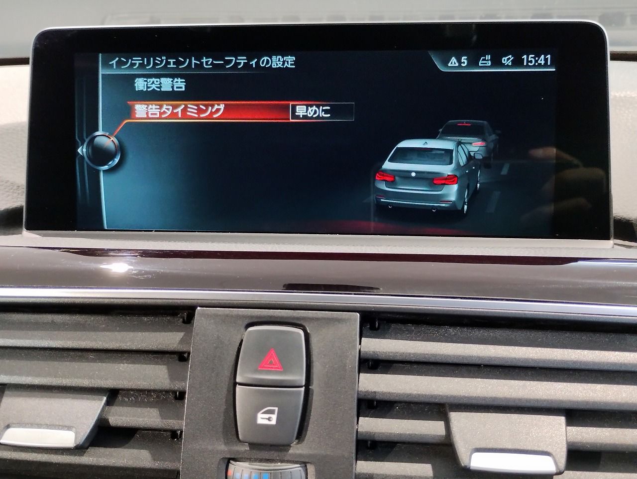 320I SEDAN RHD