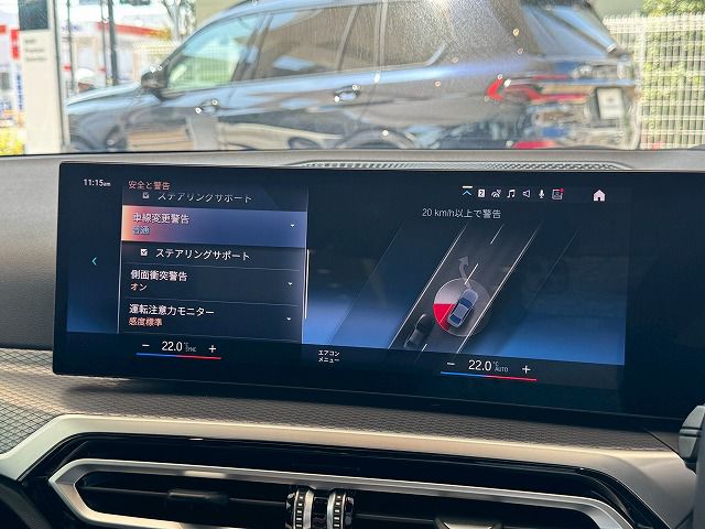 320d xDrive Berline RHD
