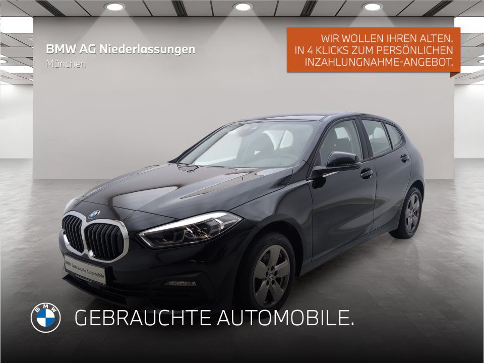 BMW 118