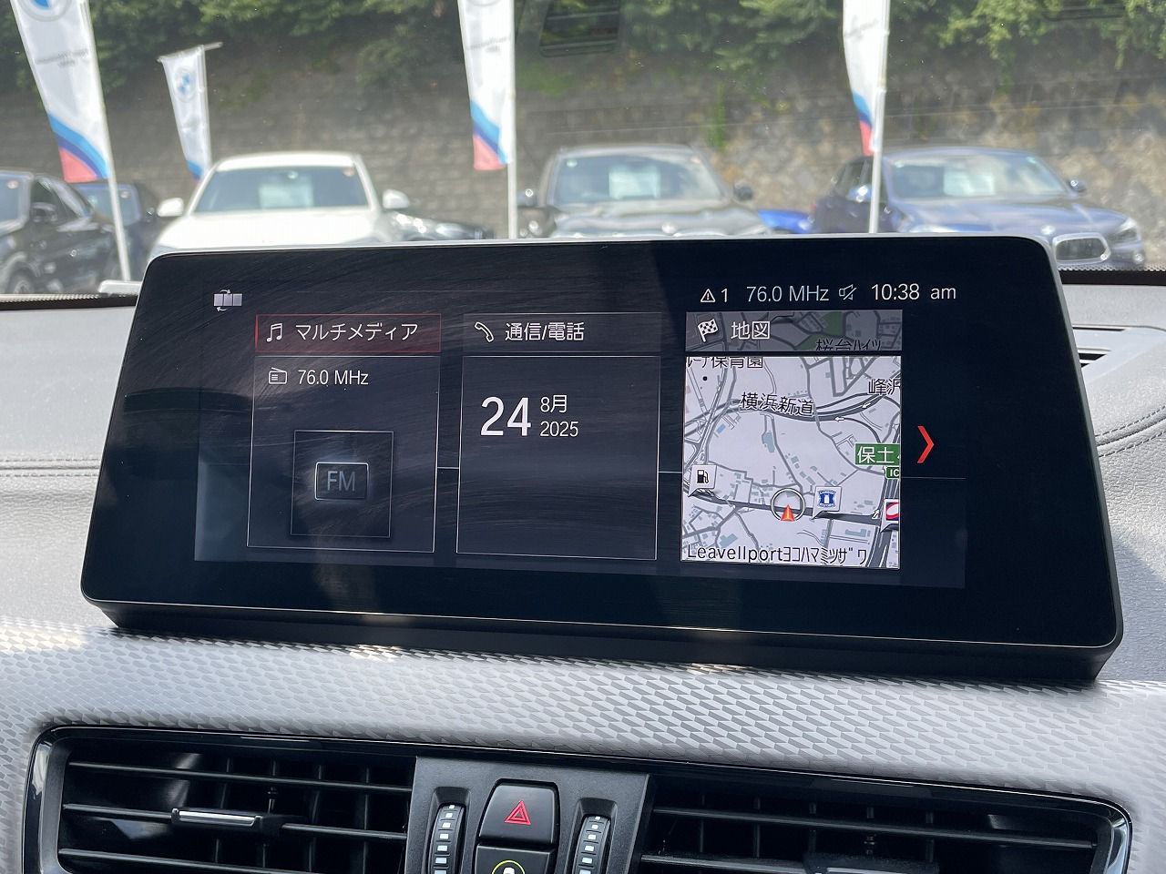F39 X2 xDrive18d SAC B47 2.0d