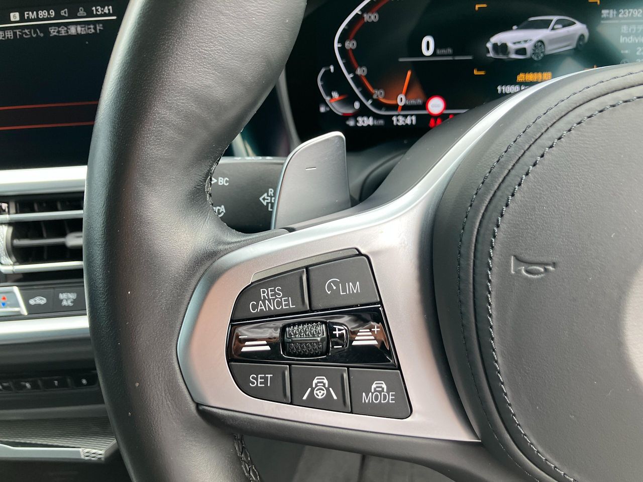 G22 420i B48 2.0 RHD