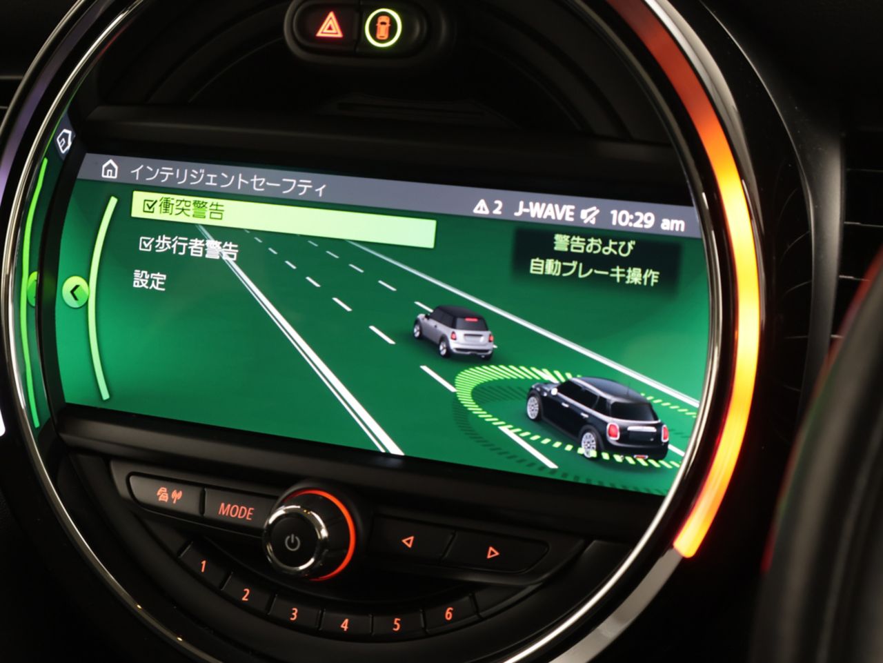 F55 MINI Cooper SD 5dr Hatch LCI