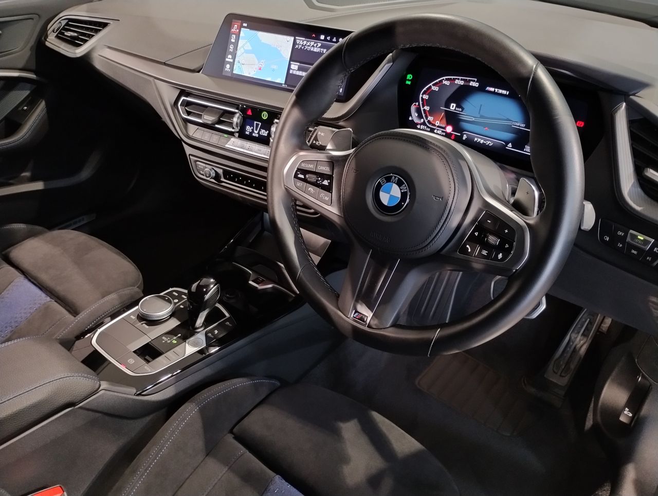 F40 M135i xDrive Sports Hatch 5-door B48 2.0i