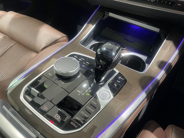 G05 X5 xDrive40d xLine B57 3.0d