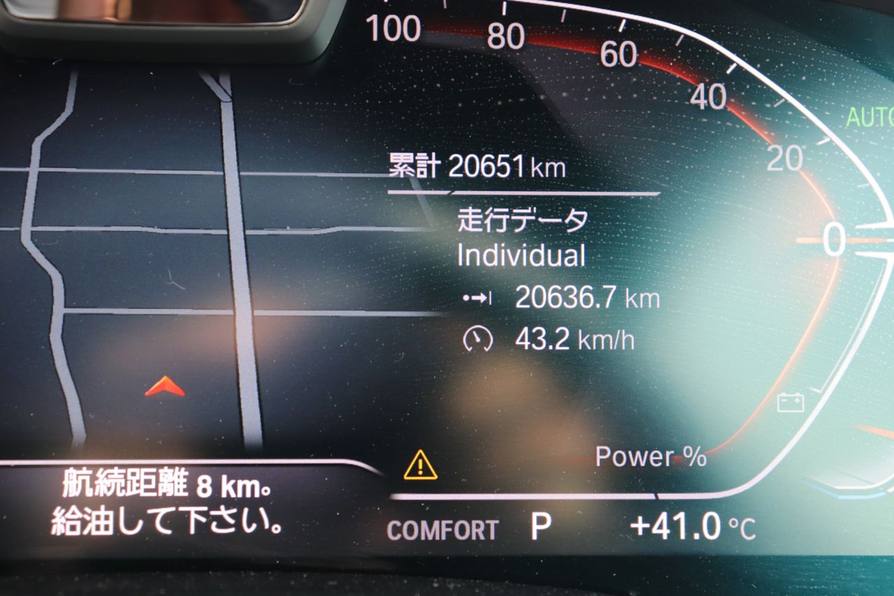 X6 xDrive30d RHD
