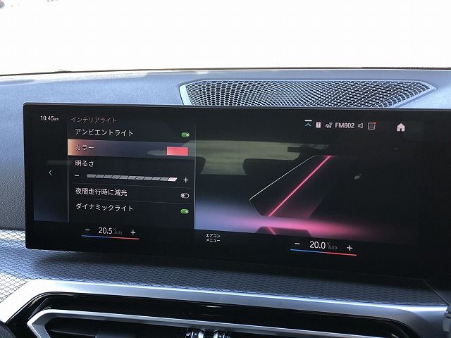 G21 320d xDrive Touring LCI RHD