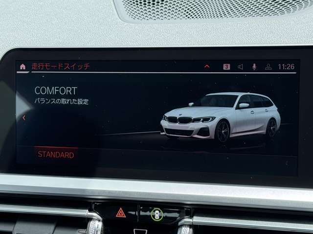 G21 320d xDrive Touring RHD