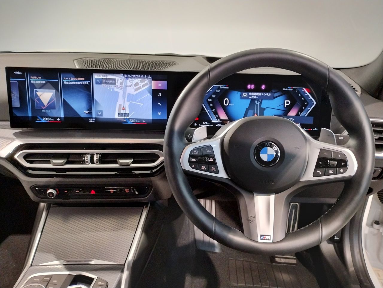 G20 320i Saloon LCI RHD MX