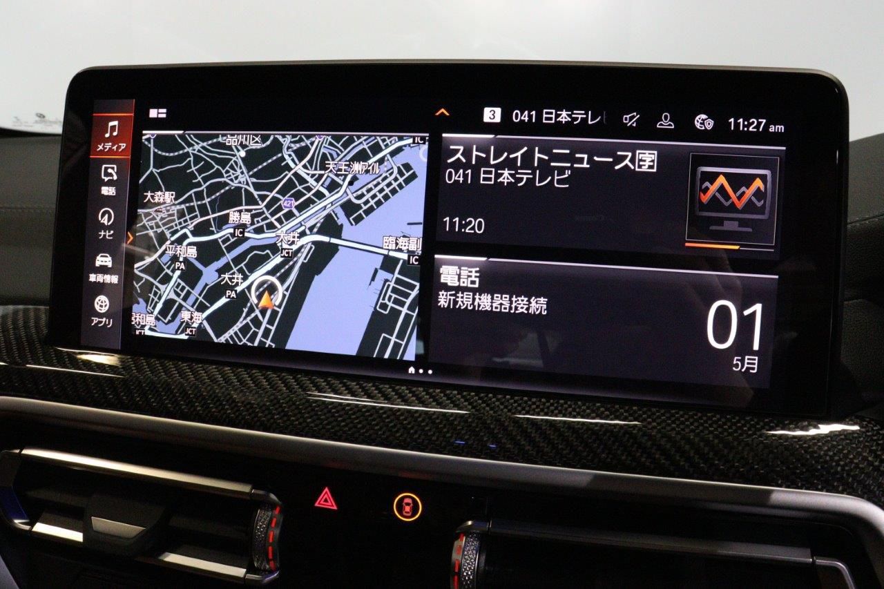 G02 X4 M40i RHD LCI