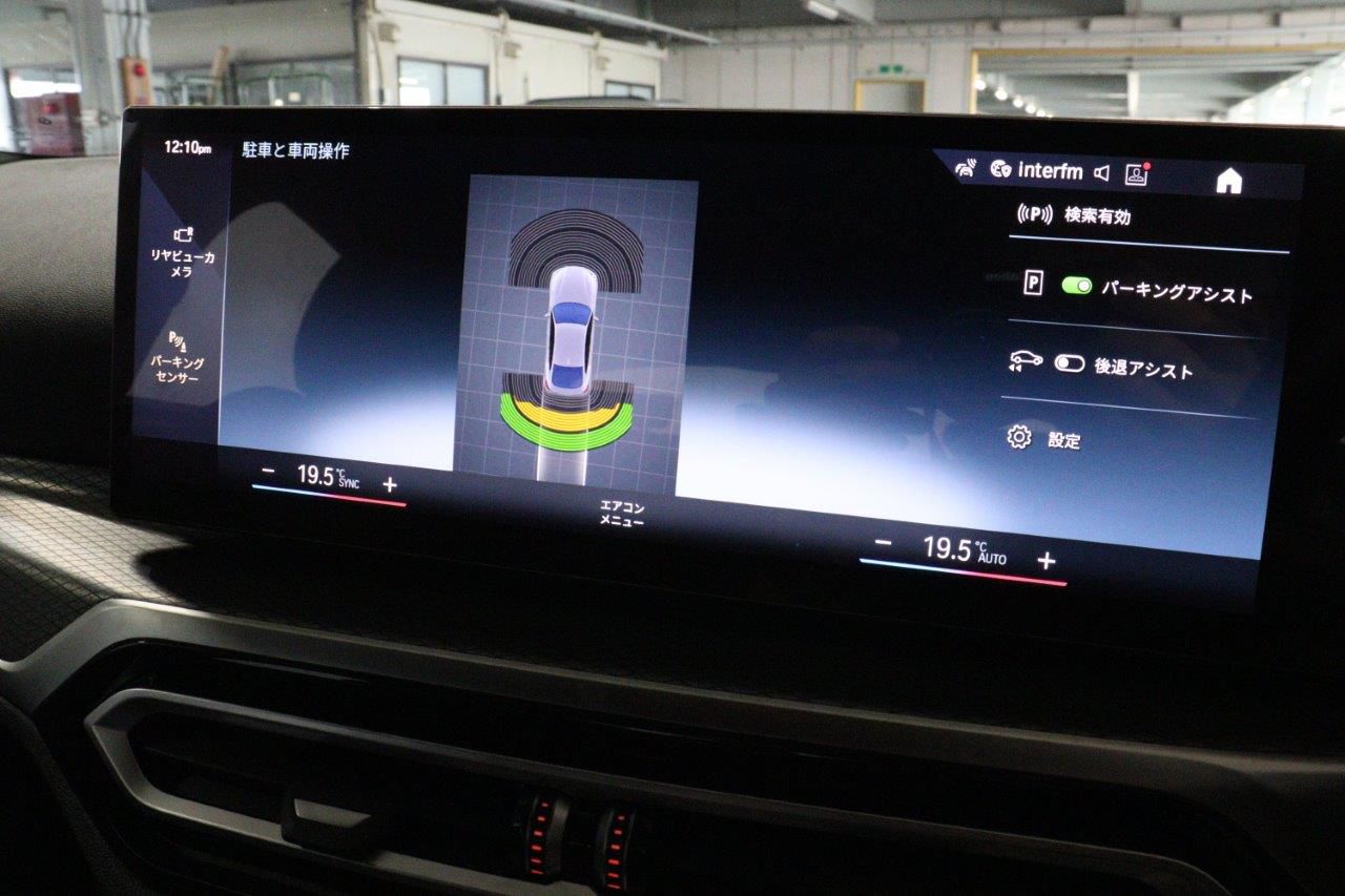 G26 i4 eDrive35 RHD