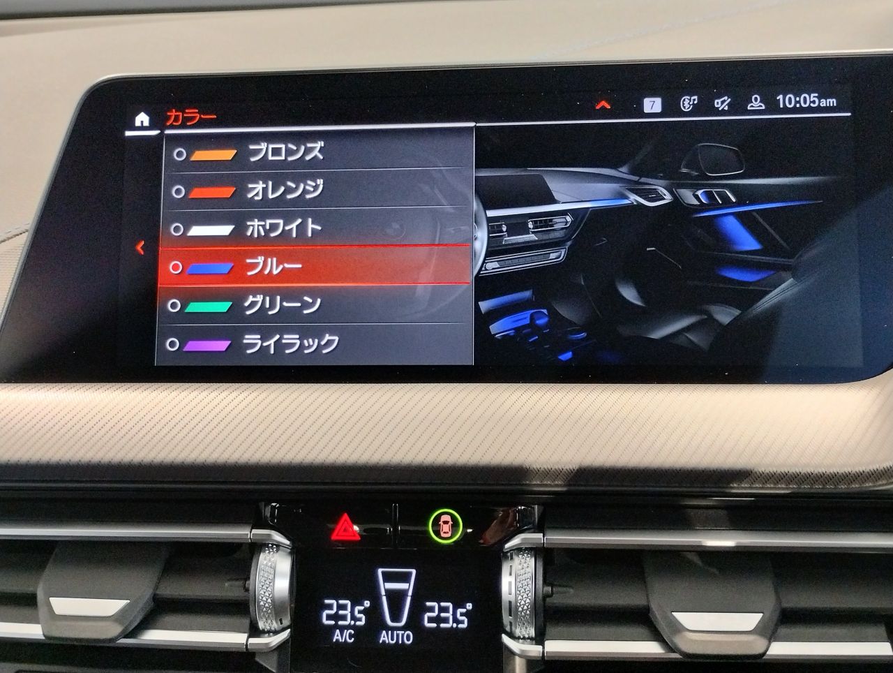 118i RHD