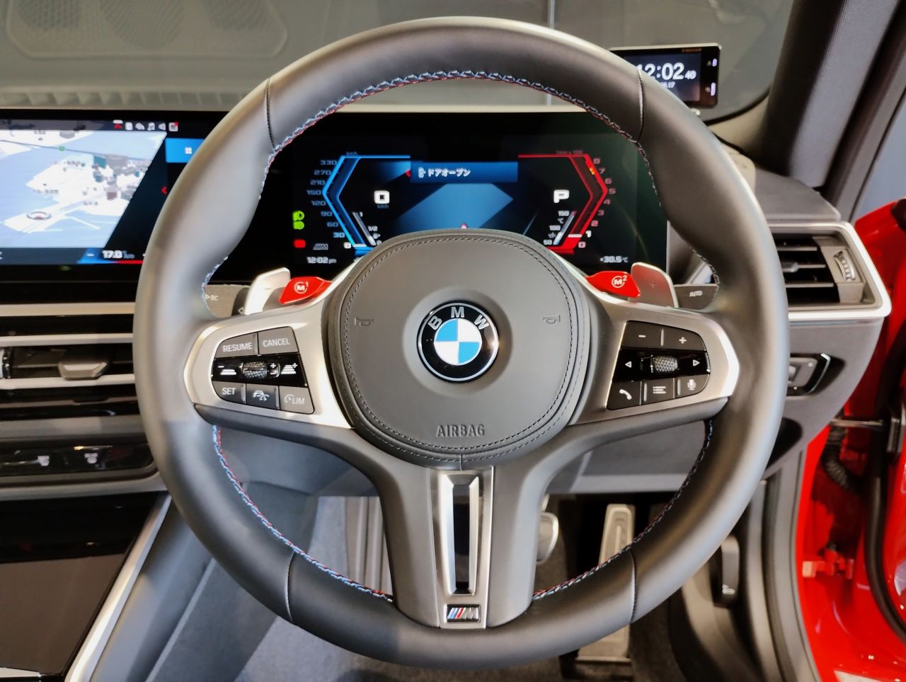 G87 M2 Coupe
