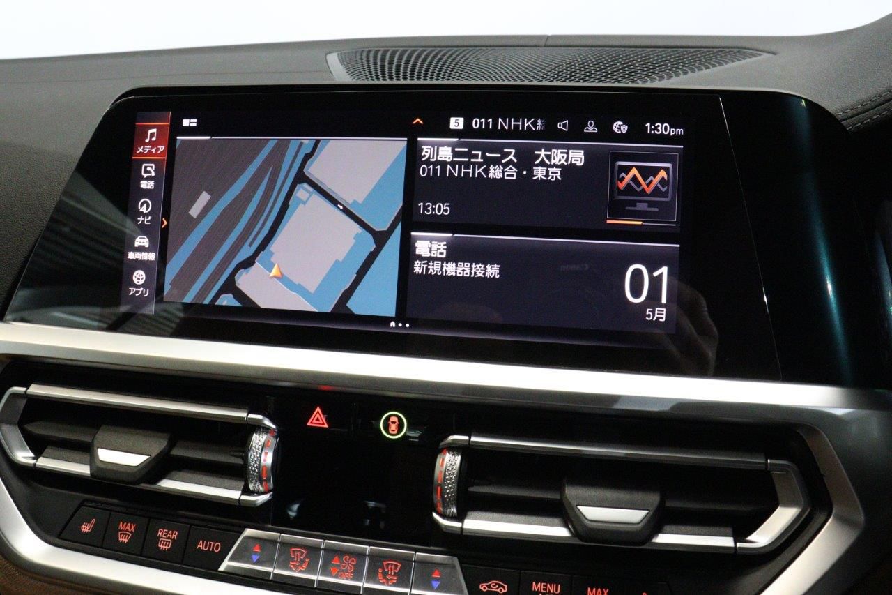 G23 M440i xDrive Convertible RHD