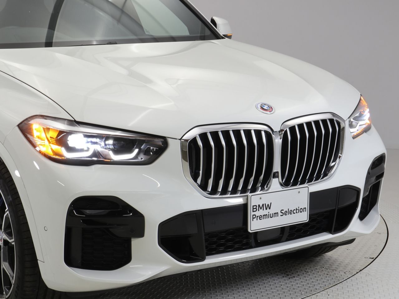 G05 X5 xDrive30d xLine B57 3.0d