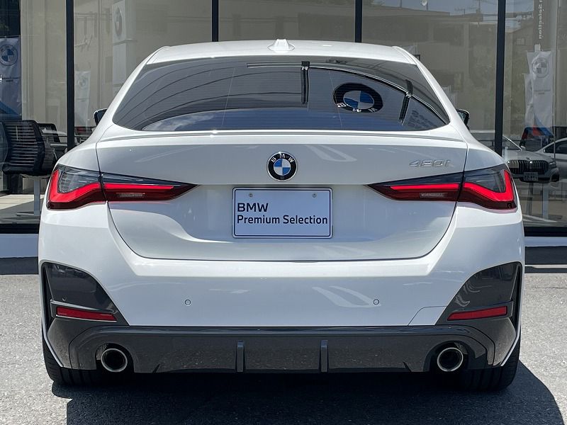 420i Gran Coupé RHD