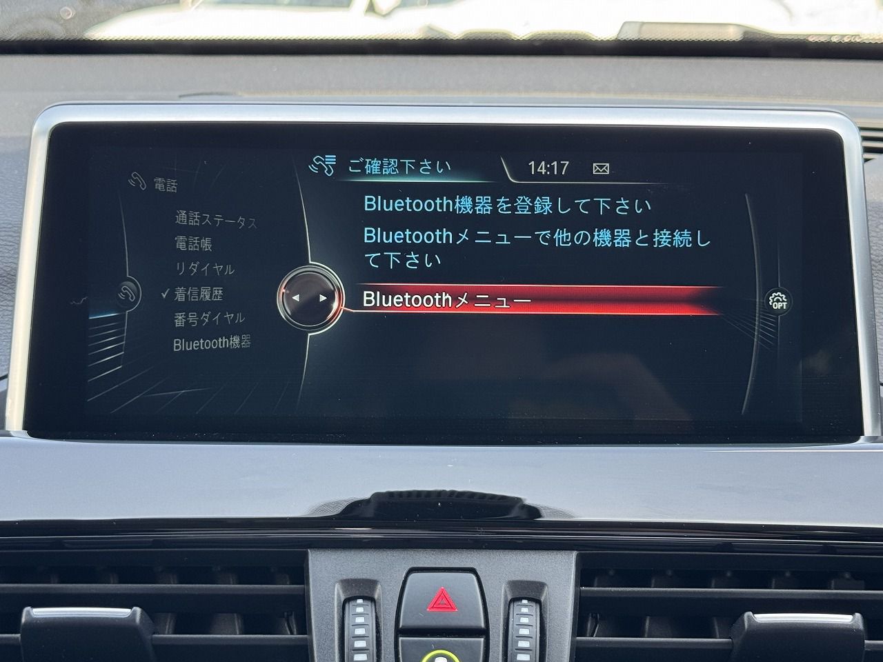 X1 X20I