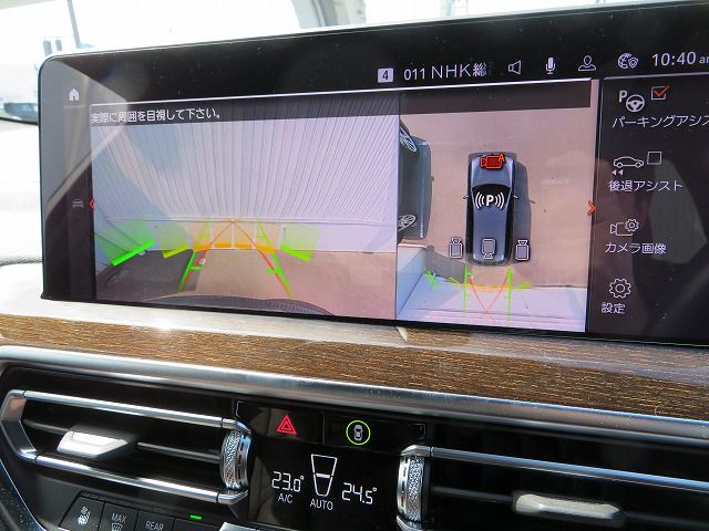G01 X3 xDrive20d RHD ZA LCI