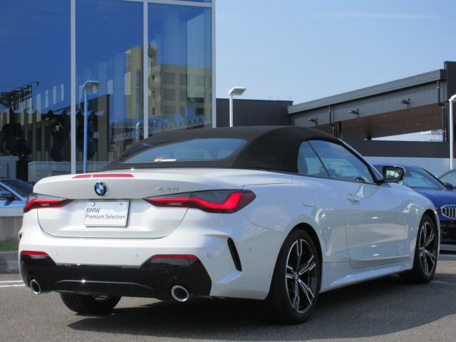 G** 4**i C********** B** 2**i RHD