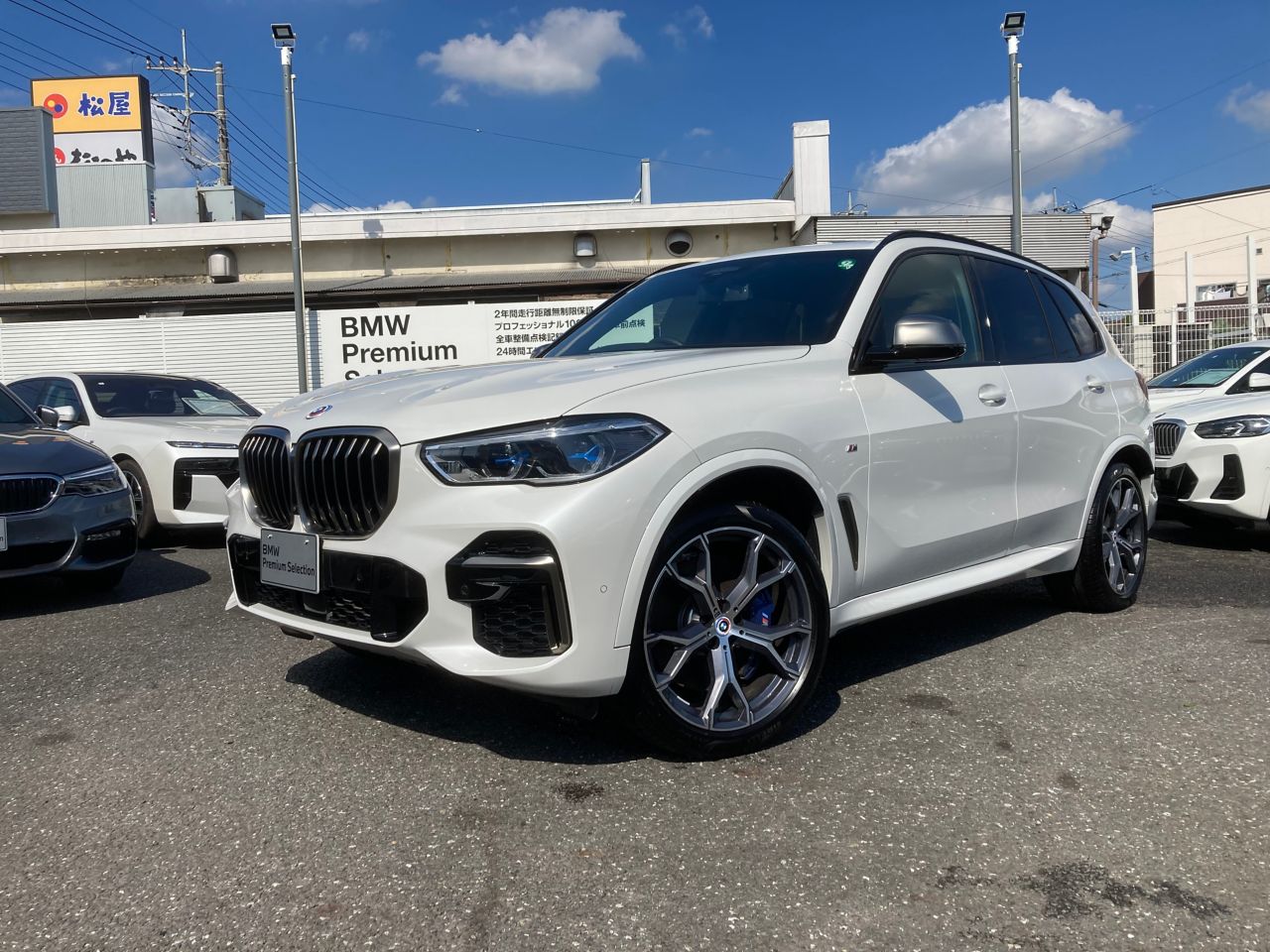 X5 M50i