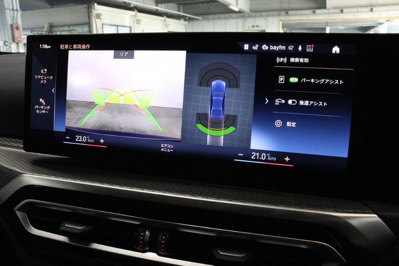 320d xDrive Berline RHD