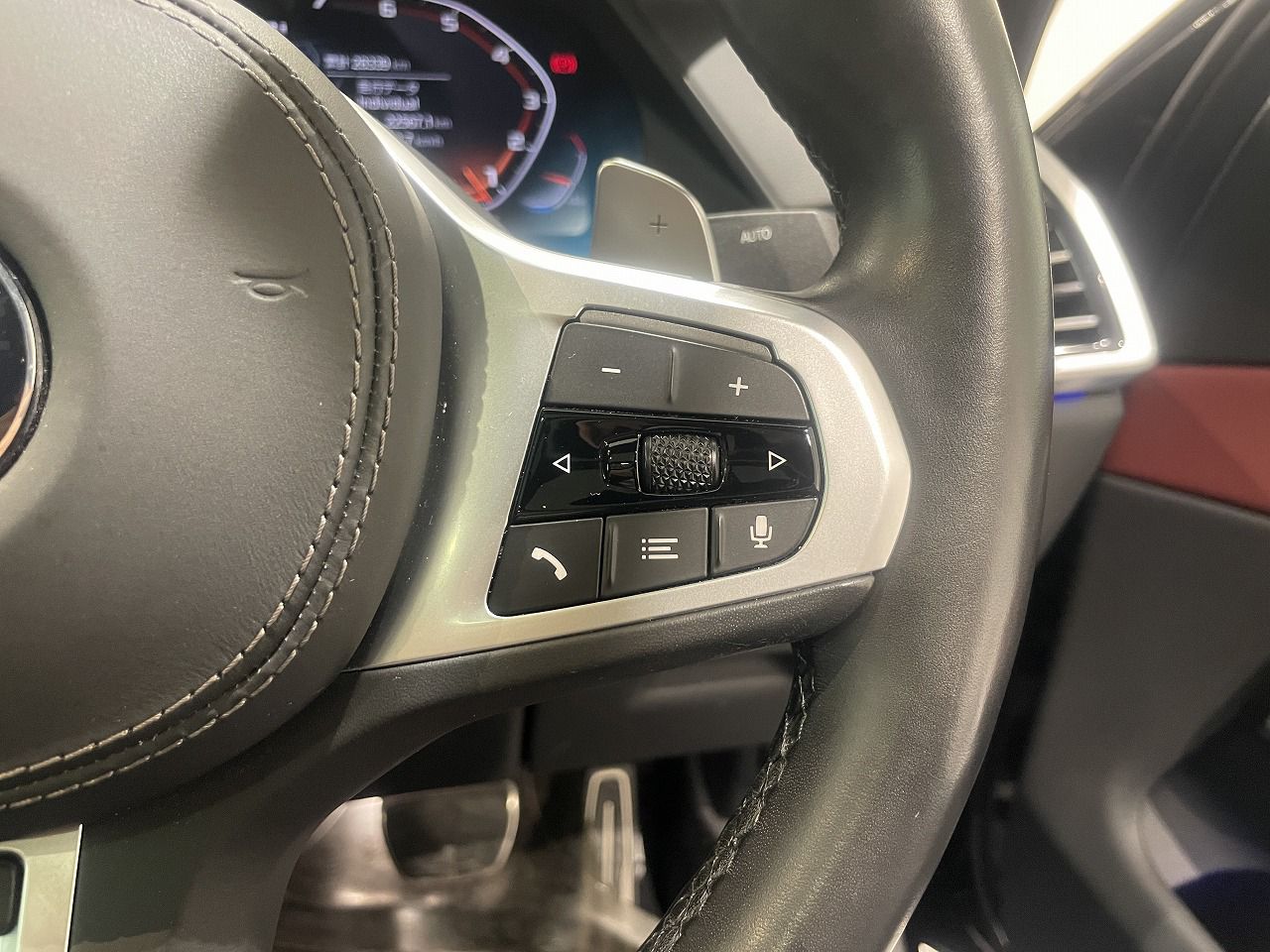 G07 X7 xDrive40d B57 3.0d