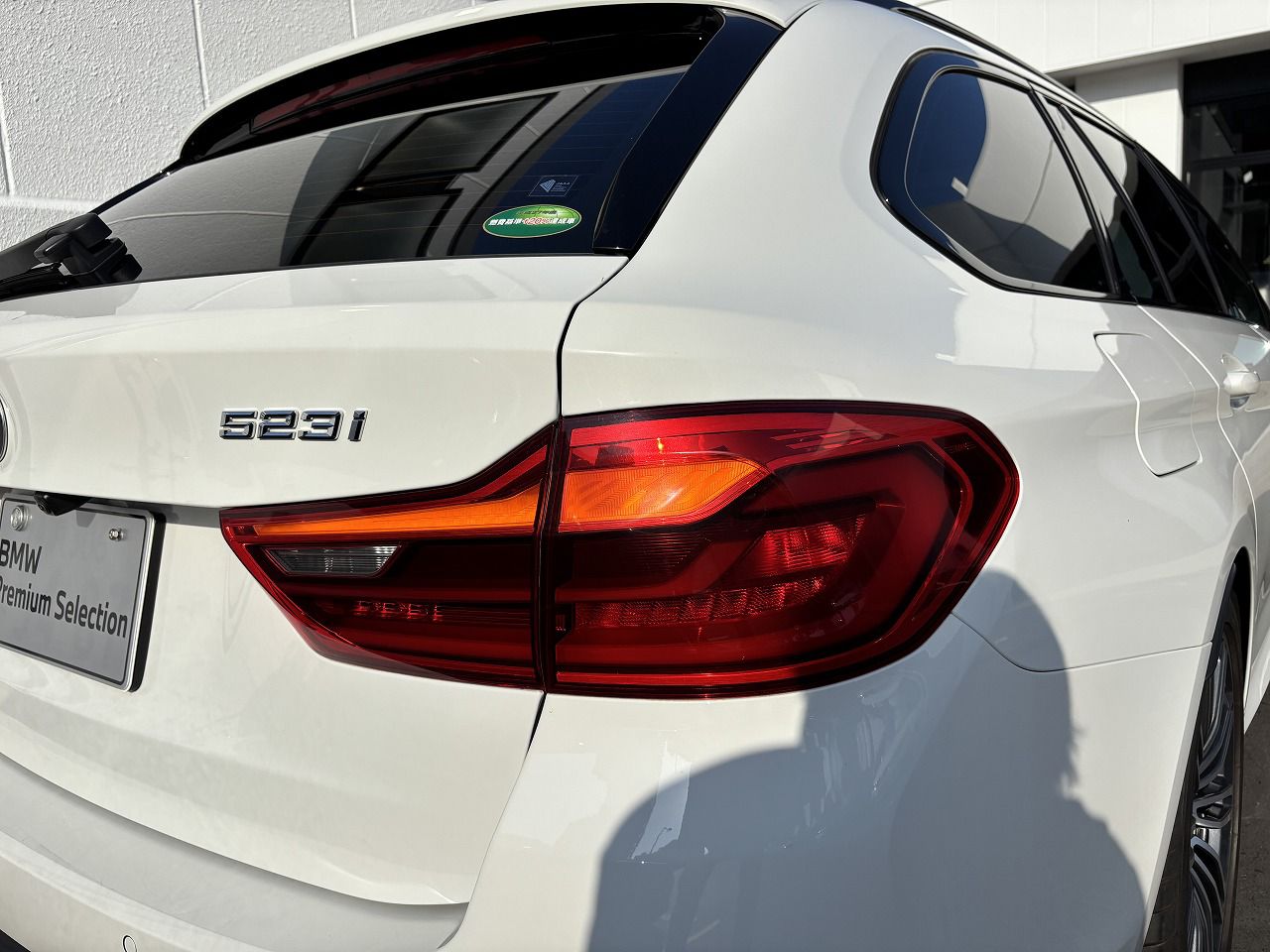G31 520i SE Touring B48 2.0i TU