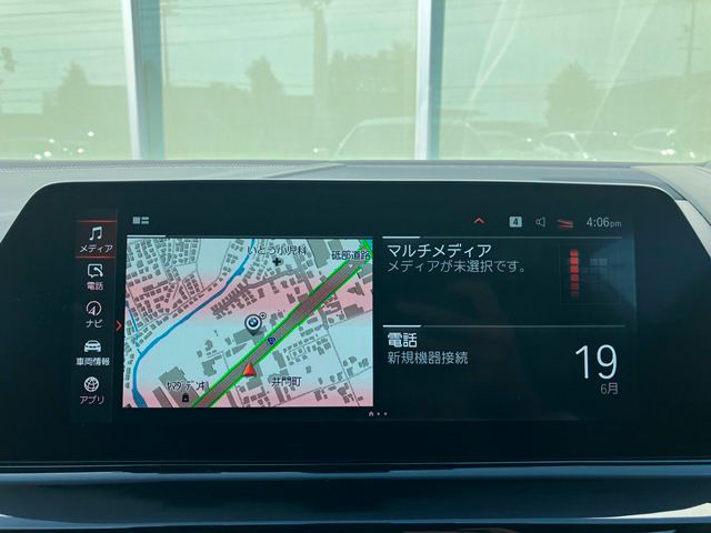 G16 840i M Sport Gran Coupe B58 3.0i