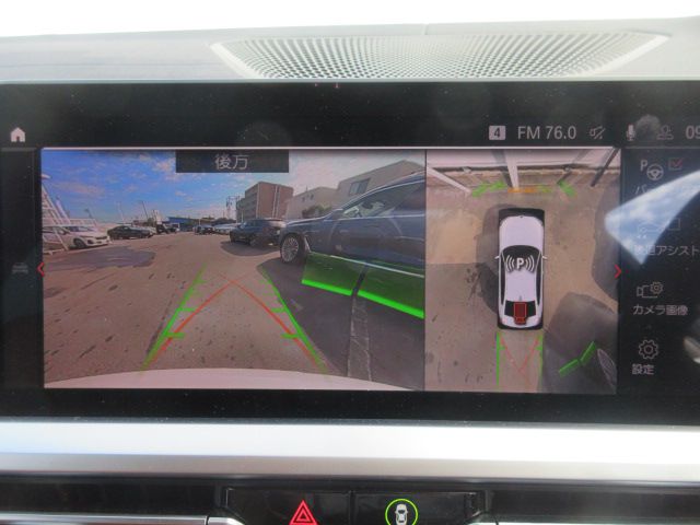 G20 M340i xDrive Saloon RHD