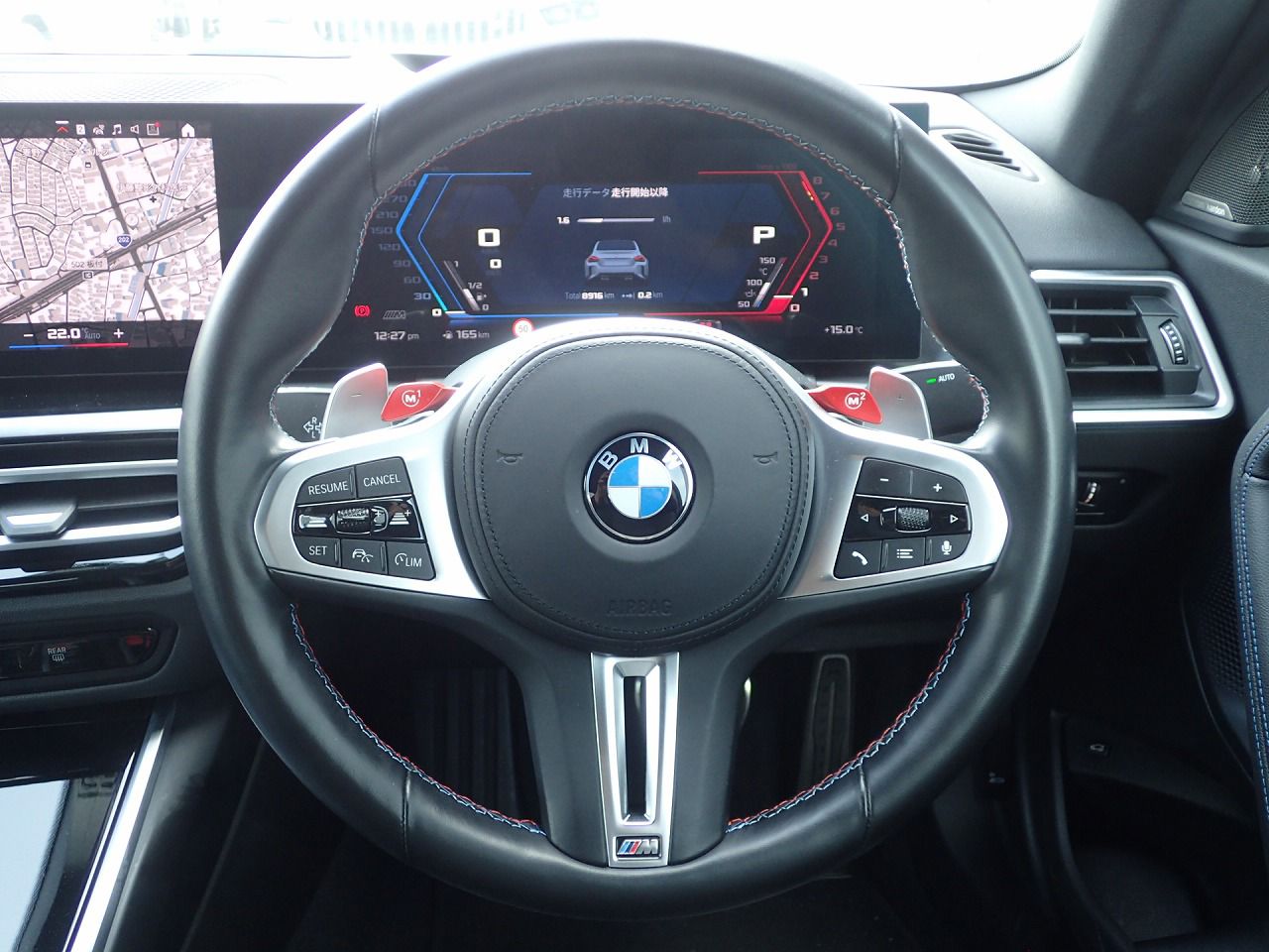 G87 M2 Coupe