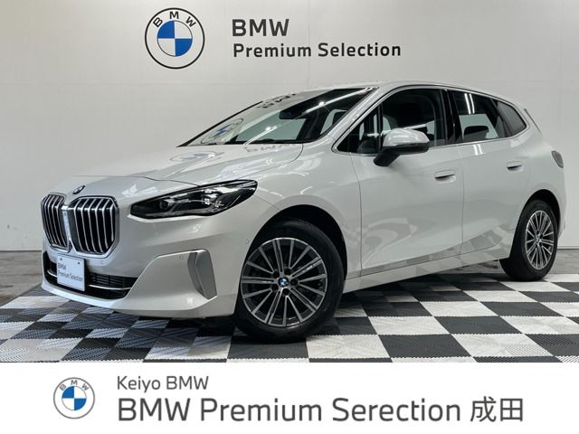 218d Active Tourer Exclusive