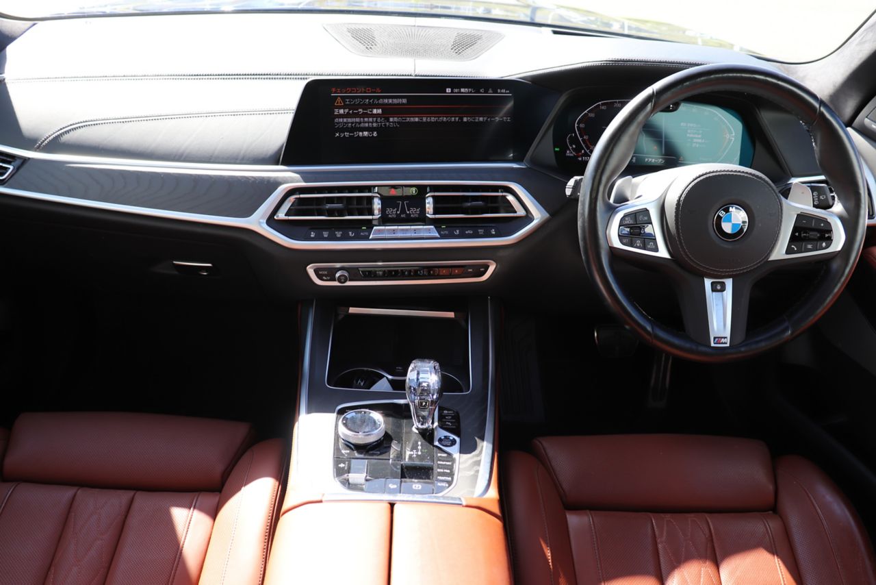 G07 X7 xDrive40d B57 3.0d