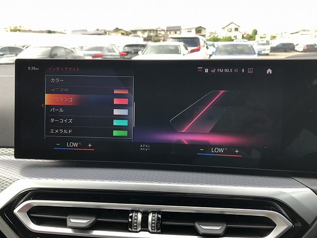 G23 420i Convertible RHD