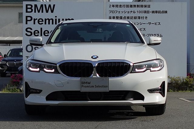 G20 318i Saloon RHD MX