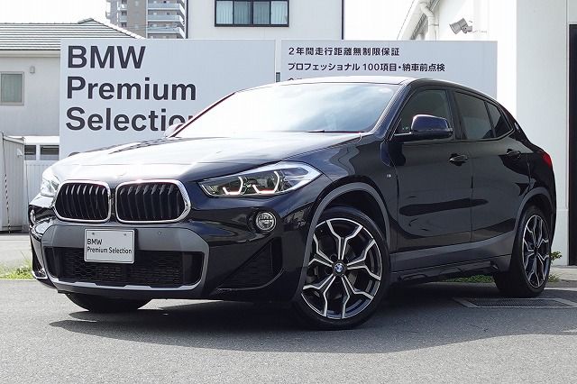 X2 xDrive20i M Sport X