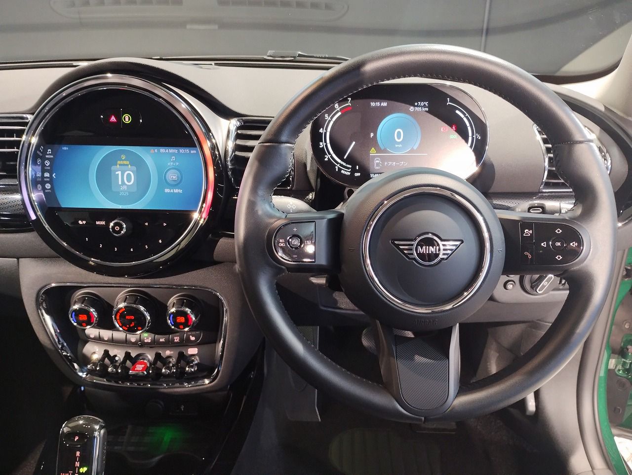 Cooper Clubman