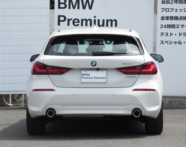 F40 118d Sports Hatch 5-door B47 2.0d