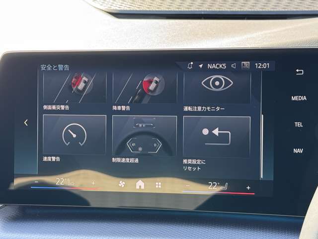 U06 218d Active Tourer B47 2.0d