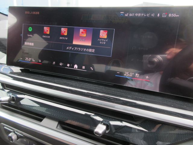 X6 M60i xDrive RHD
