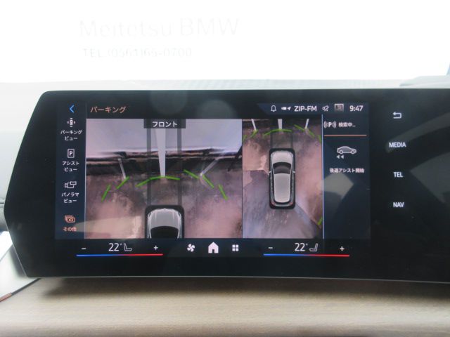 U06 218d Active Tourer B47 2.0d