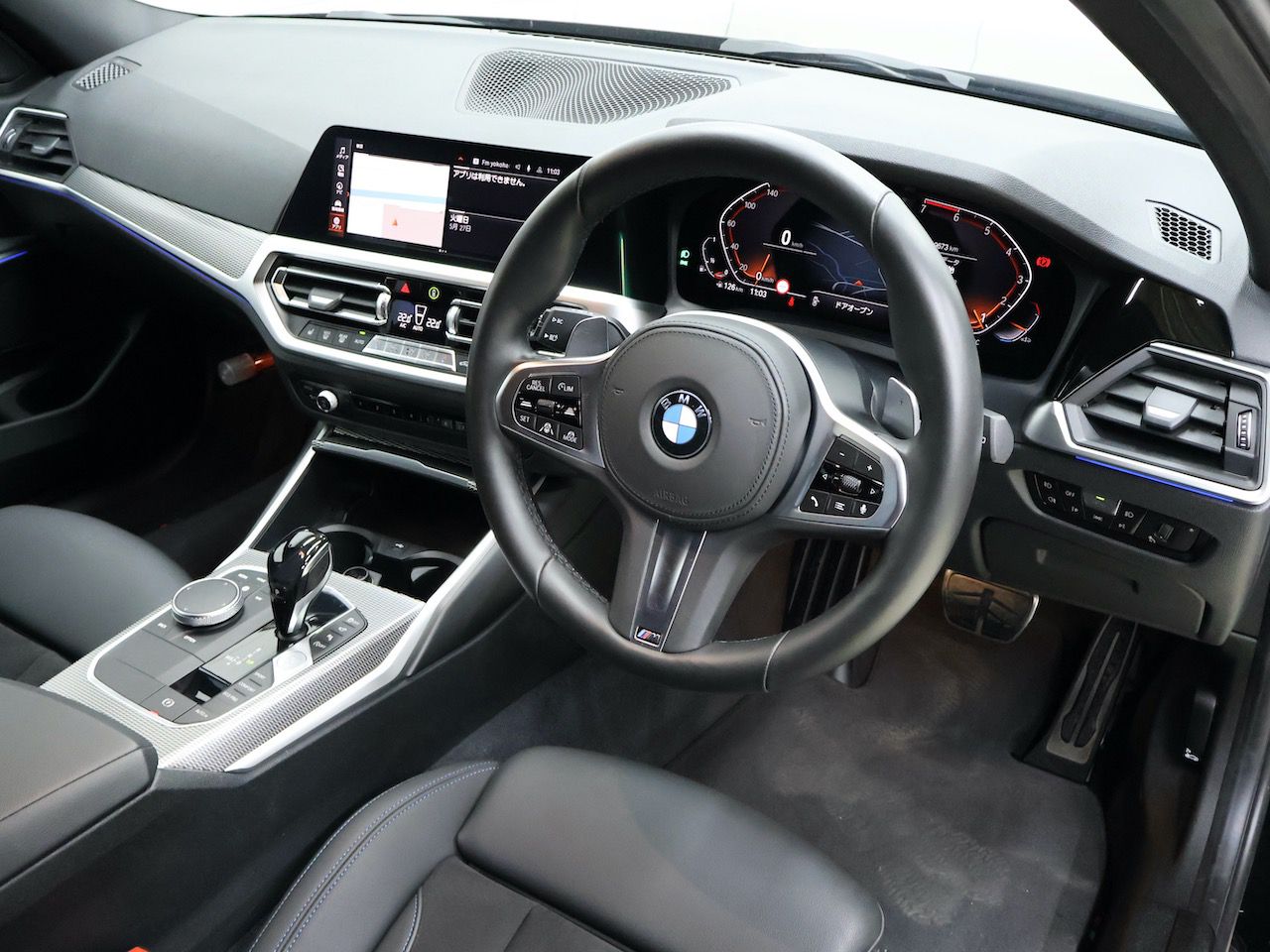 G21 320i RHD