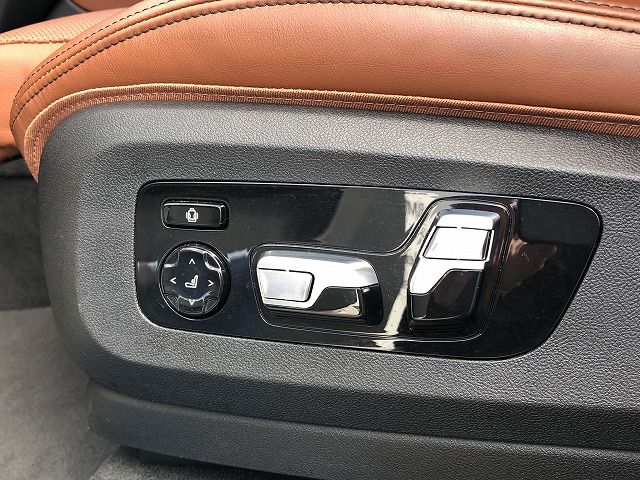 G05 X5 xDrive30d xLine B57 3.0d