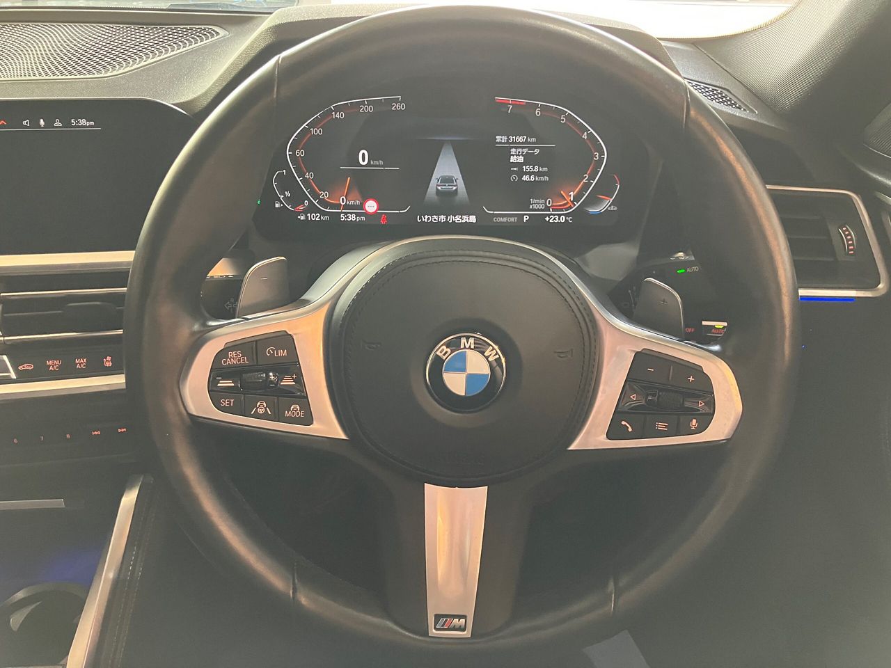 420i Gran Coupé RHD