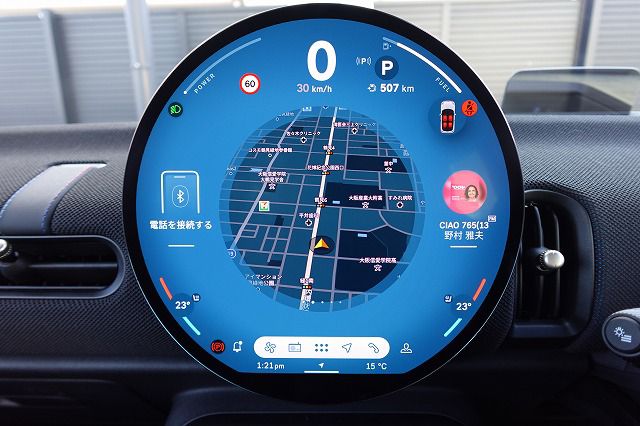 F66 MINI Cooper C 3Dr