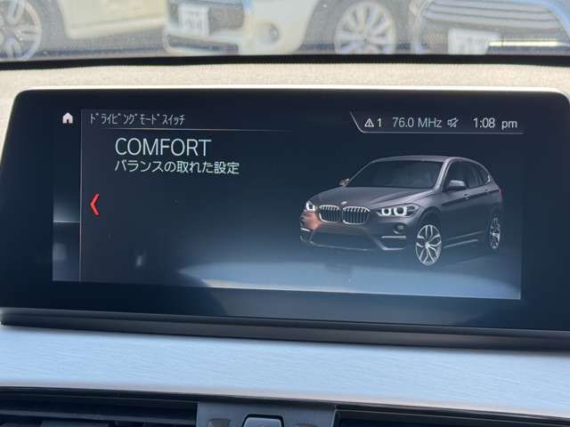 F48 X1 xDrive18d B47 2.0d LCI
