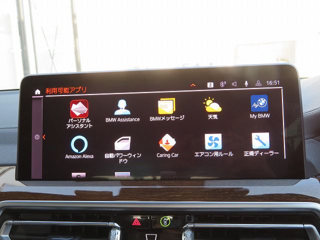 G01 X3 xDrive20d RHD ZA LCI