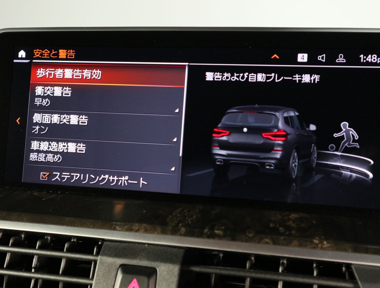 X3 M40i RHD TU
