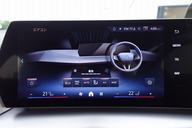 U06 218d Active Tourer B47 2.0d